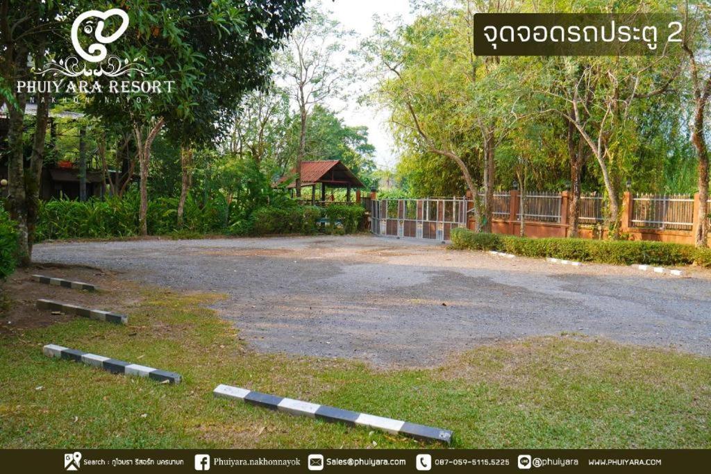 منتجع فويارا Ban Khlong Bo المظهر الخارجي الصورة